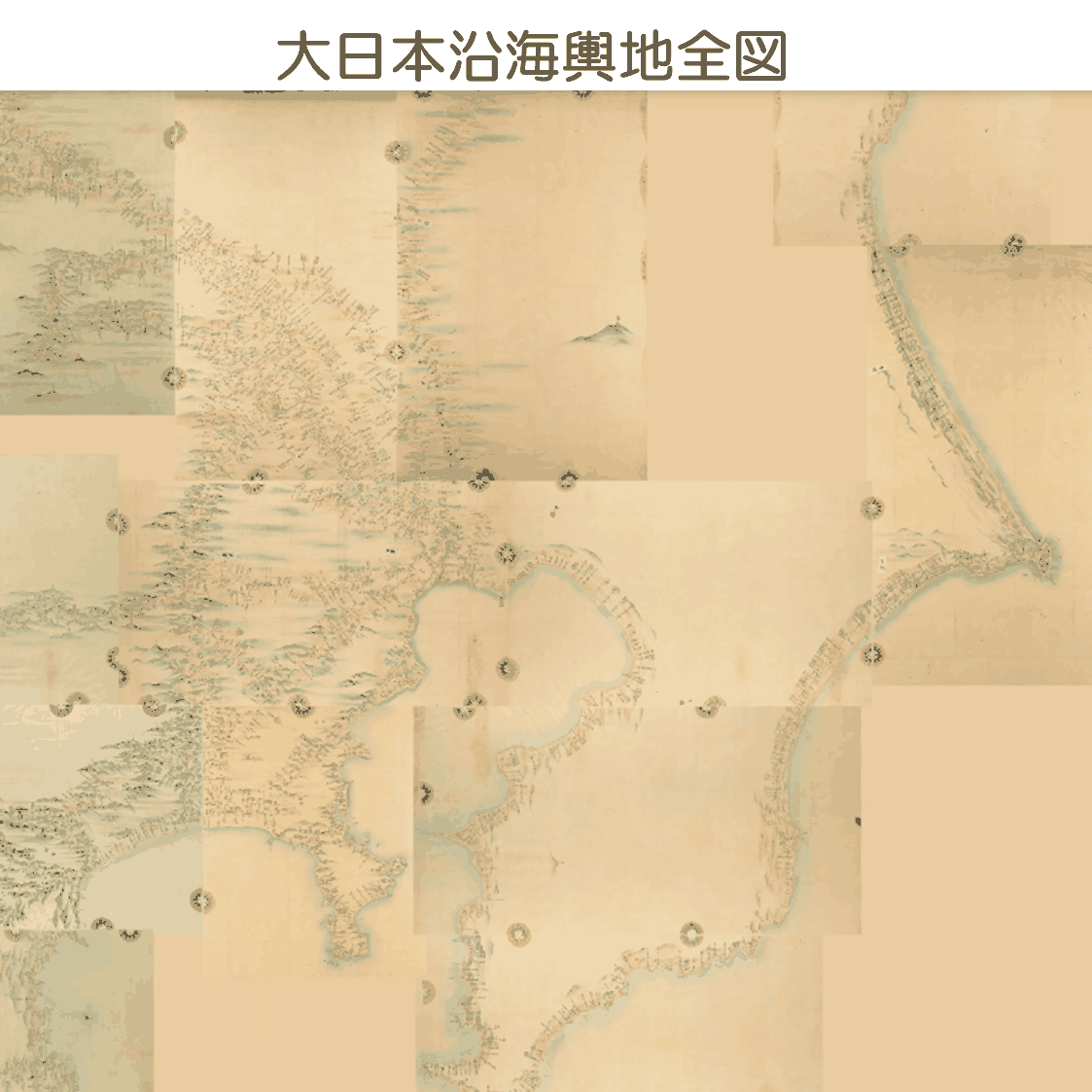 志望校テーマ